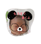tukki-（個別スタンプ：12）