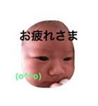 tukki-（個別スタンプ：13）