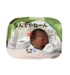 tukki-（個別スタンプ：19）