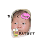 tukki-（個別スタンプ：20）