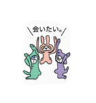 めんどくさい3人。（個別スタンプ：10）