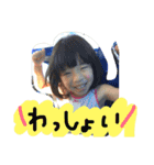 akiha2（個別スタンプ：18）