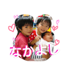 ゆう ばる ふう（個別スタンプ：5）