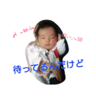 ゆう ばる ふう（個別スタンプ：6）