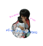 ゆう ばる ふう（個別スタンプ：9）