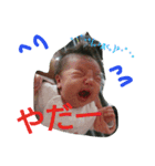 ゆう ばる ふう（個別スタンプ：15）