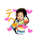 毎日使える赤ちゃんスタンプ(男の子編)（個別スタンプ：8）