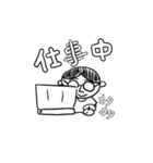 はるきんスタンプ（個別スタンプ：14）