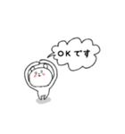 しろくまのしろ（個別スタンプ：11）
