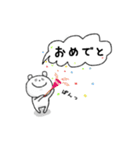 しろくまのしろ（個別スタンプ：16）