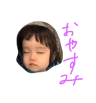大内然（個別スタンプ：2）