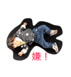 大内然（個別スタンプ：3）