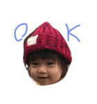 大内然（個別スタンプ：5）