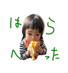 大内然（個別スタンプ：7）
