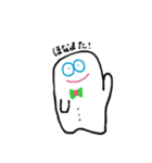 ムチムチオくんの関西弁 4（個別スタンプ：4）