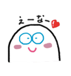 ムチムチオくんの関西弁 4（個別スタンプ：9）