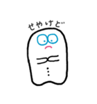 ムチムチオくんの関西弁 4（個別スタンプ：11）
