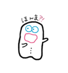 ムチムチオくんの関西弁 4（個別スタンプ：24）