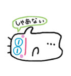 ムチムチオくんの関西弁 4（個別スタンプ：25）