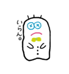 ムチムチオくんの関西弁 4（個別スタンプ：27）