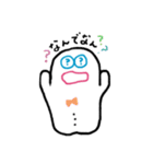 ムチムチオくんの関西弁 4（個別スタンプ：33）