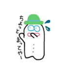 ムチムチオくんの関西弁 4（個別スタンプ：37）