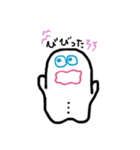 ムチムチオくんの関西弁 4（個別スタンプ：40）