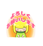 アロマ女子（個別スタンプ：7）