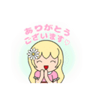 アロマ女子（個別スタンプ：9）