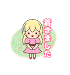 アロマ女子（個別スタンプ：14）