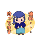 アロマ女子（個別スタンプ：27）