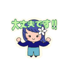 アロマ女子（個別スタンプ：32）