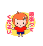 アロマ女子（個別スタンプ：34）