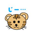 おさるさんと仲間たち（個別スタンプ：5）