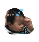 リクくんのスタンプ2（個別スタンプ：8）
