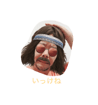たけじゅんスタンプ3（個別スタンプ：1）