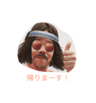 たけじゅんスタンプ3（個別スタンプ：2）