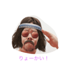 たけじゅんスタンプ3（個別スタンプ：3）
