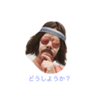 たけじゅんスタンプ3（個別スタンプ：6）