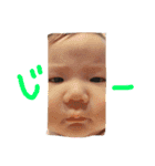 りーーーーーーん（個別スタンプ：2）