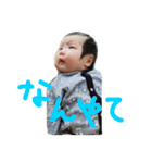 りーーーーーーん（個別スタンプ：4）