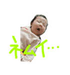 りーーーーーーん（個別スタンプ：5）