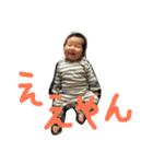 りーーーーーーん（個別スタンプ：7）