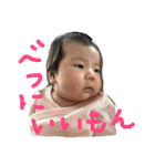 りーーーーーーん（個別スタンプ：8）