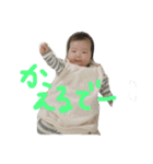 りーーーーーーん（個別スタンプ：12）