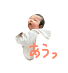 りーーーーーーん（個別スタンプ：13）