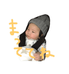 りーーーーーーん（個別スタンプ：14）
