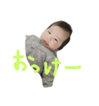 りーーーーーーん（個別スタンプ：16）