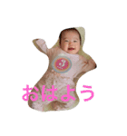 わかぽん（個別スタンプ：1）