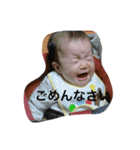 わかぽん（個別スタンプ：6）